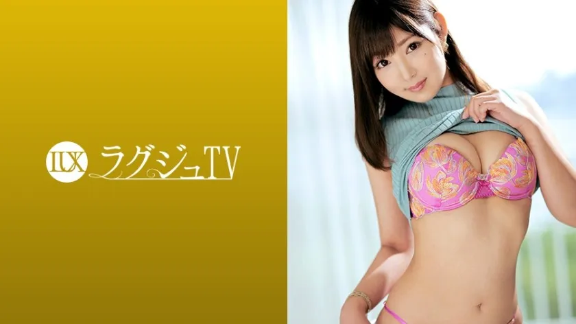 LUXU-987-UNCENSORED-EDIT