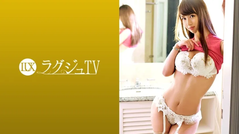 LUXU-991-UNCENSORED-EDIT