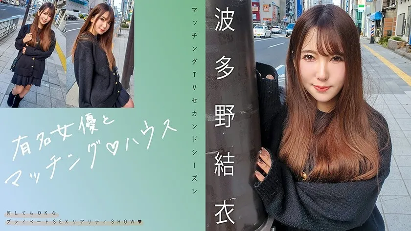 MAG-062-UNCENSORED-edit