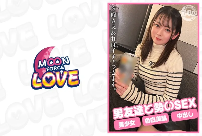 MFCL-019-UNCENSORED-EDIT