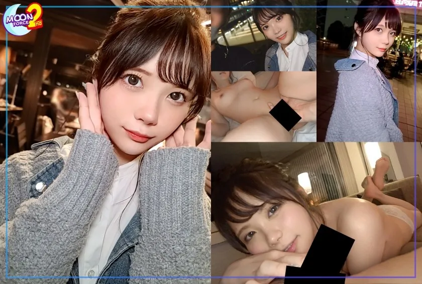 MFCS-061-UNCENSORED-EDIT