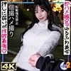 MFCS-206-UNCENSORED-EDIT