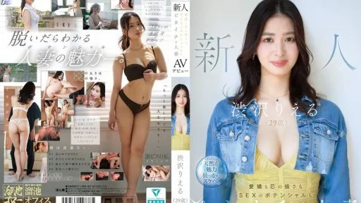 MFYD-085