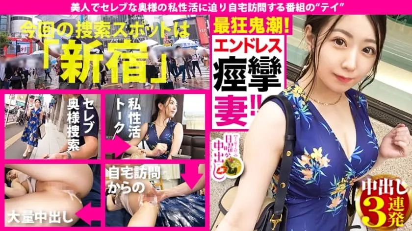 MIUM-614-UNCENSORED-EDIT
