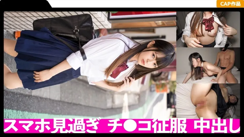 MLA-105-UNCENSORED-EDIT