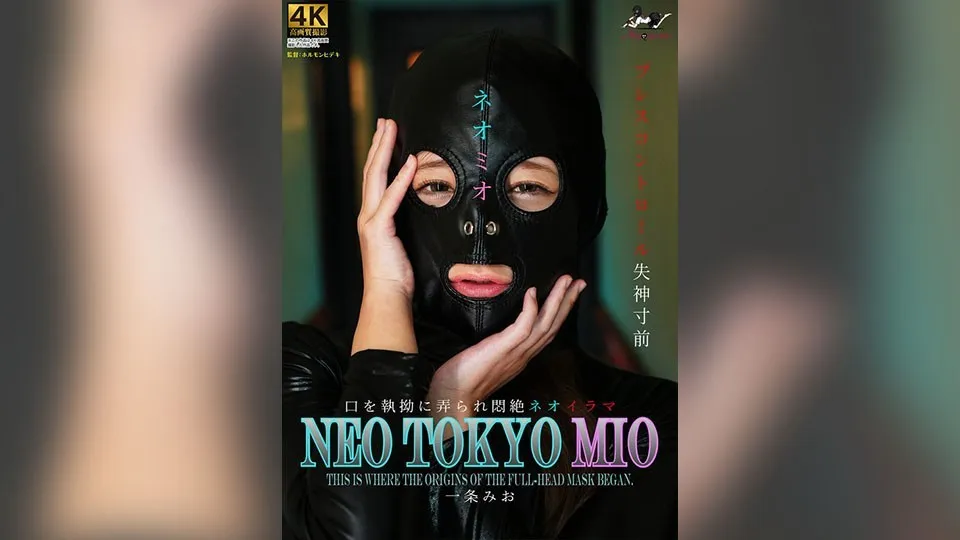 MSQD-003