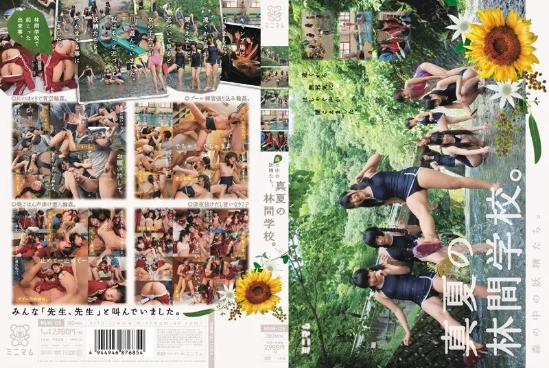 MUM-125-UNCENSORED-EDIT