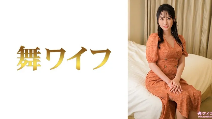 MY-954-UNCENSORED-EDIT