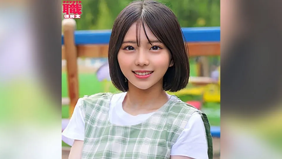 NOST-019-UNCENSORED-EDIT