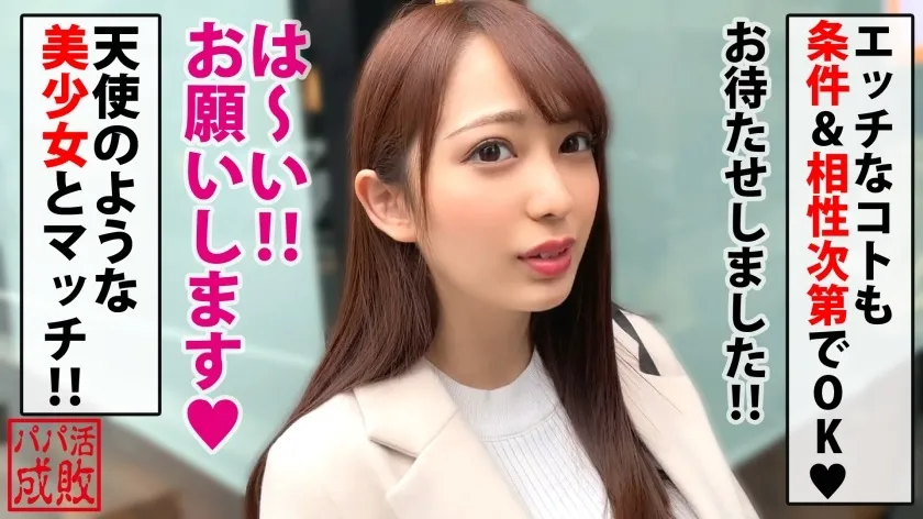 NTK-507
