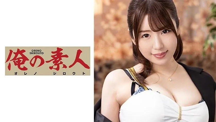 ORE-653-UNCENSORED-EDIT