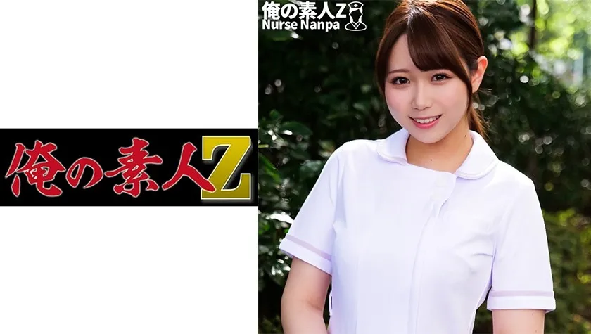 ORECO-267-UNCENSORED-edit