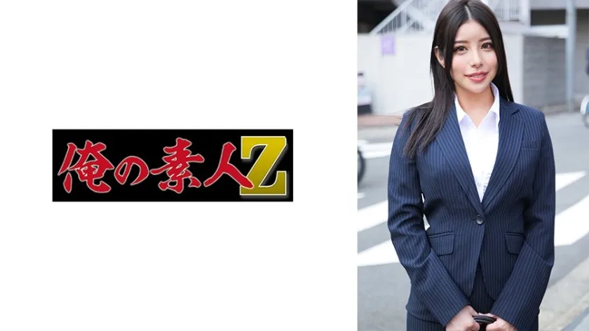 ORECO-577-UNCENSORED-edit