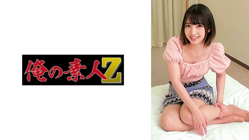 ORECO-610-UNCENSORED-EDIT
