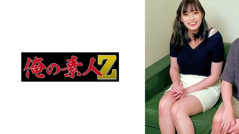 ORECO-612-UNCENSORED-EDIT
