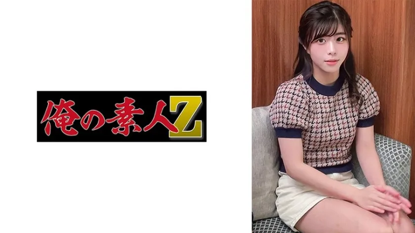 ORECO-714-UNCENSORED-edit
