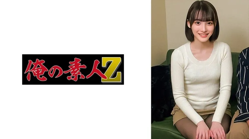 ORECO-715-UNCENSORED-EDIT