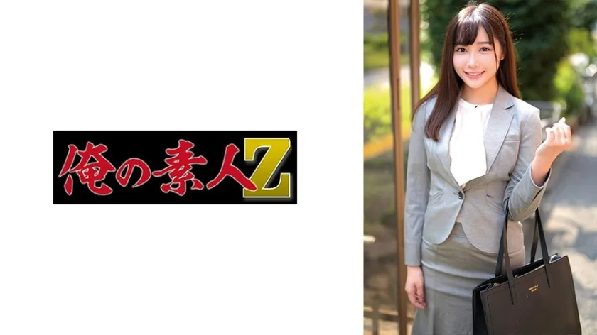 ORECZ-042-UNCENSORED-EDIT