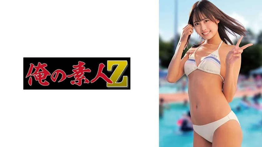 ORECZ-169-UNCENSORED-EDIT