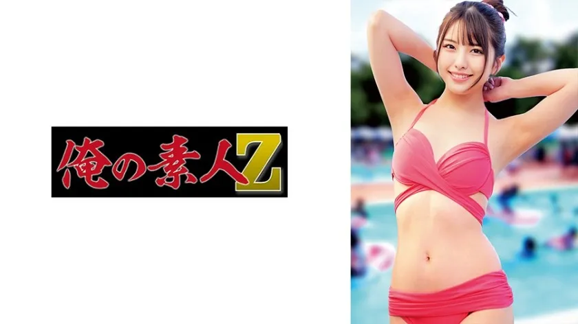 ORECZ-170-UNCENSORED-EDIT