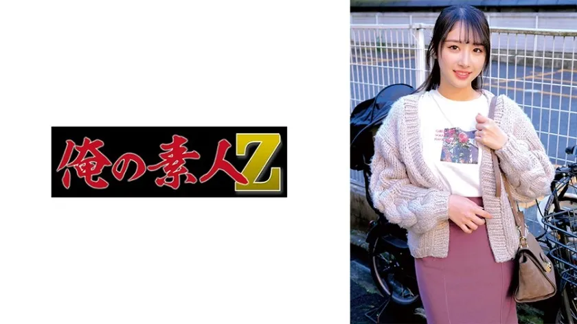 ORECZ-171-UNCENSORED-EDIT