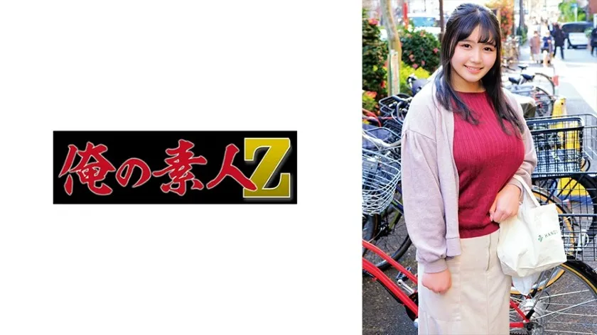 ORECZ-174-UNCENSORED-EDIT