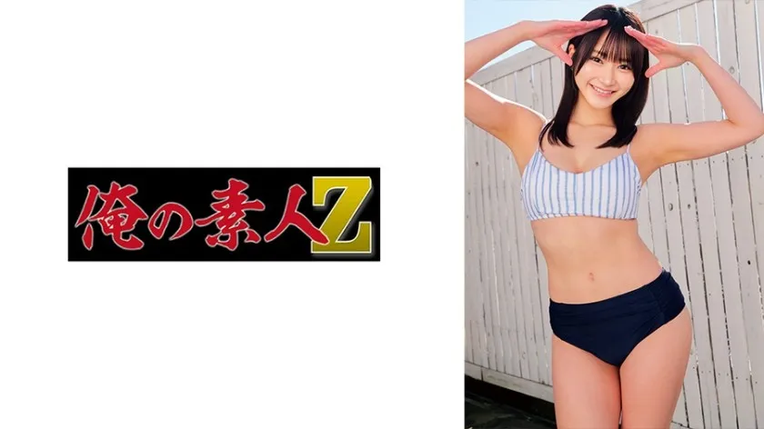 ORECZ-183-UNCENSORED-EDIT