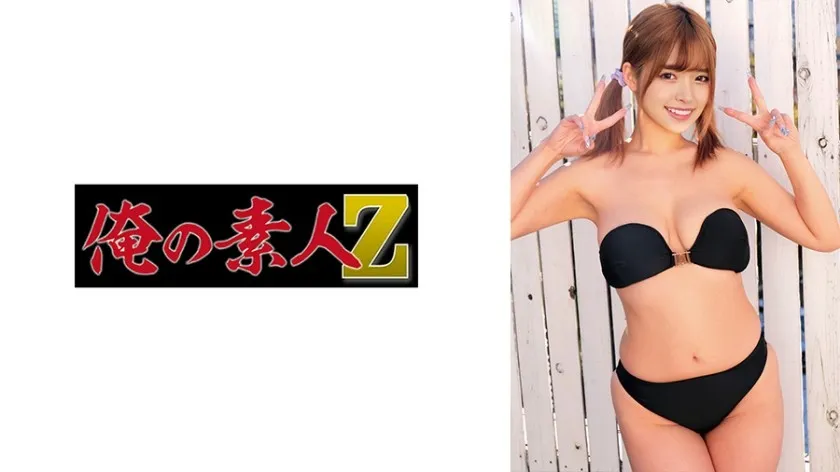ORECZ-184-UNCENSORED-EDIT
