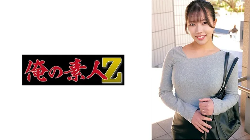 ORECZ-218-UNCENSORED-EDIT