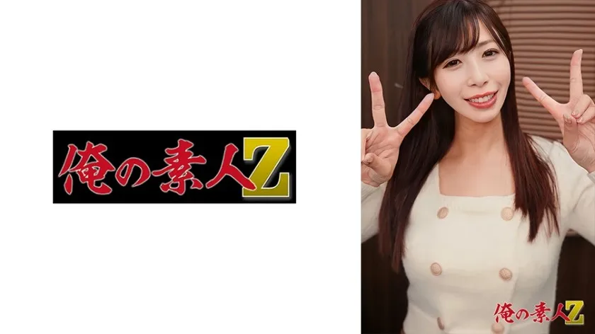 OREH-041-UNCENSORED-EDIT