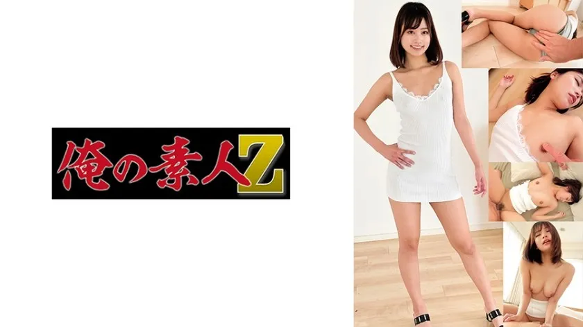OREMO-094-UNCENSORED-EDIT