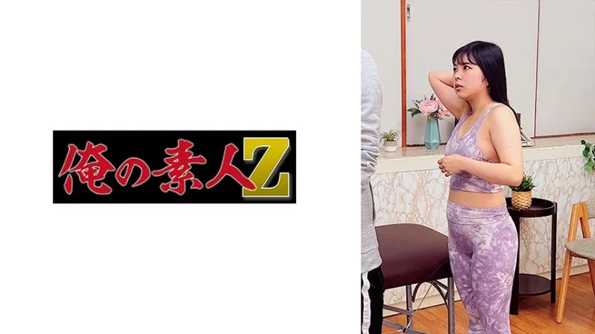 OREMO-146-UNCENSORED-EDIT