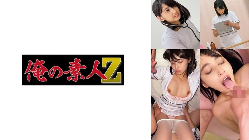 OREMO-148-UNCENSORED-EDIT