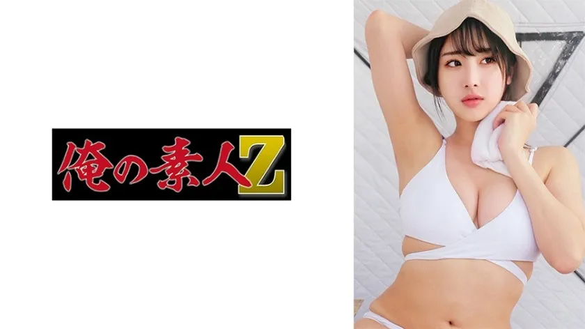 OREMO-375-UNCENSORED-EDIT
