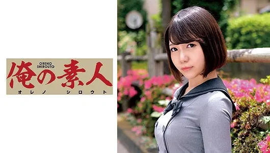 ORETD-797