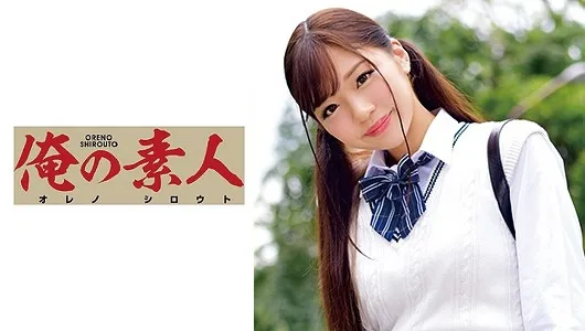 ORETD-801