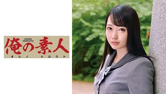 ORETD-824