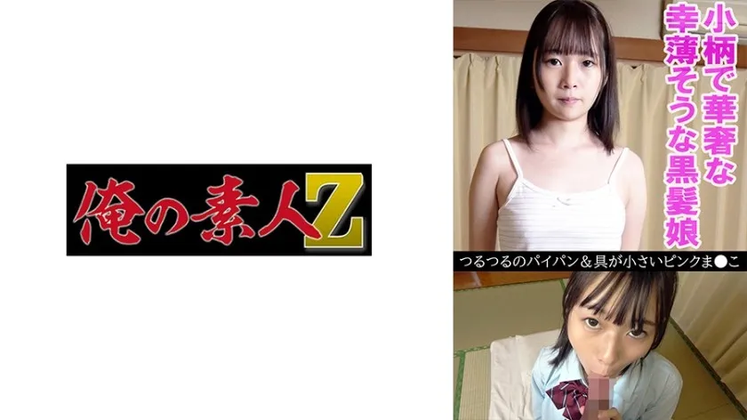 OREV-078-UNCENSORED-EDIT