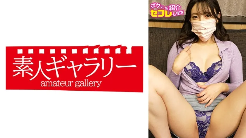 OSFS-016-UNCENSORED-EDIT