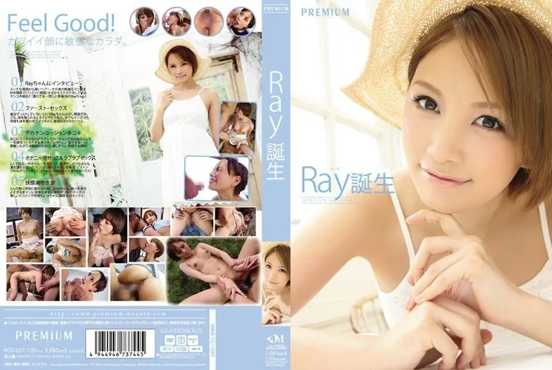 PGD-657-UNCENSORED-EDIT