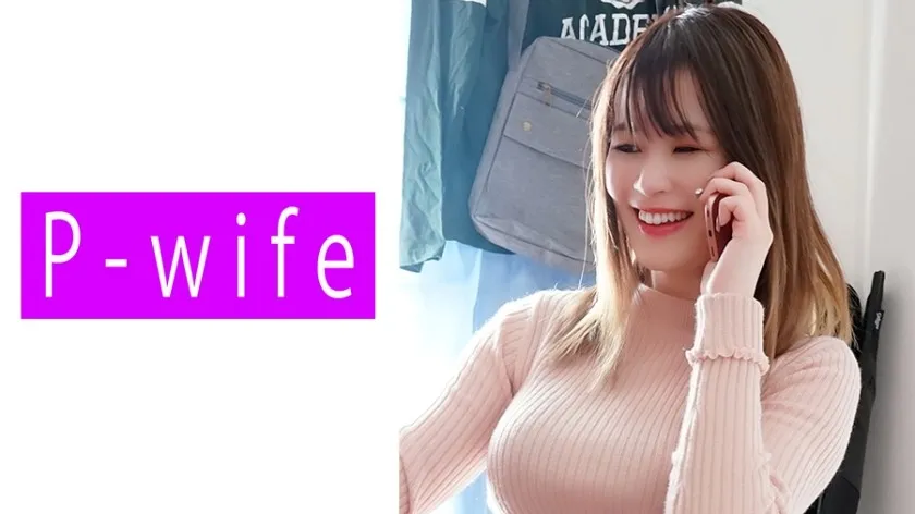 PWIFE-809