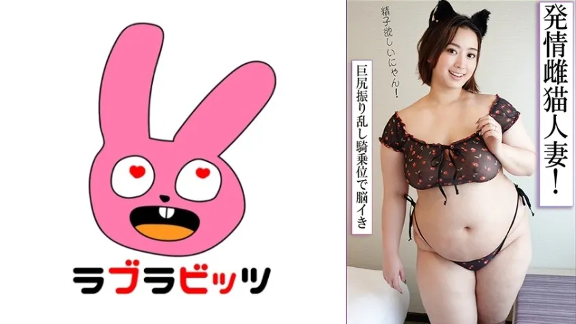 RABI-042-UNCENSORED-EDIT