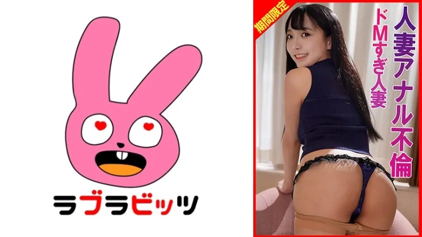 RABI-065-UNCENSORED-EDIT