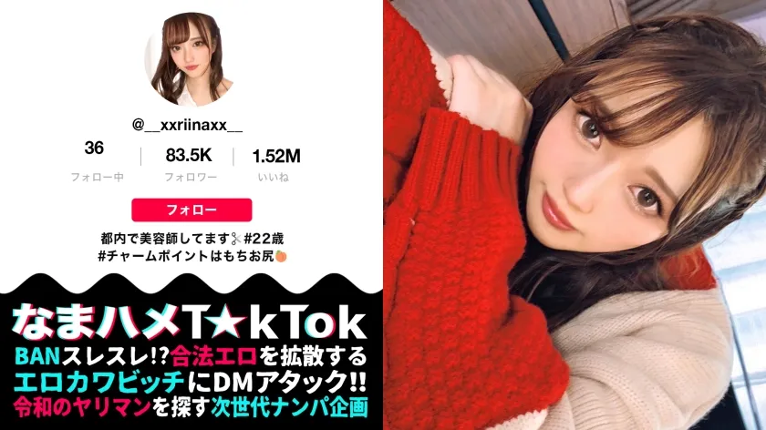 Report-19