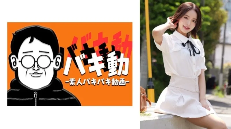SBKD-052