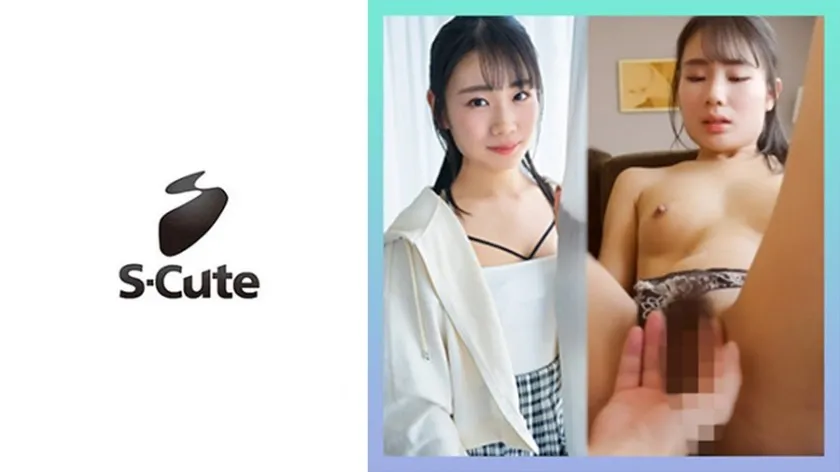SCUTE-1424-UNCENSORED-EDIT
