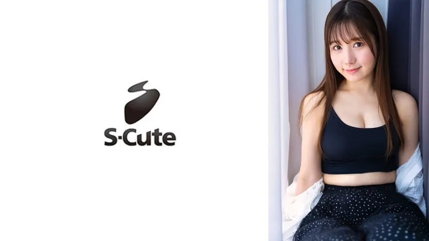 SCUTE-1433-UNCENSORED-EDIT