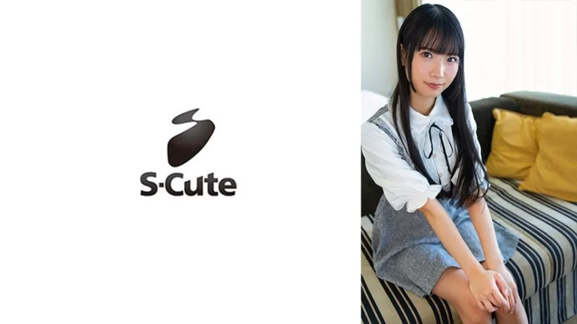 SCUTE-1434-UNCENSORED-EDIT