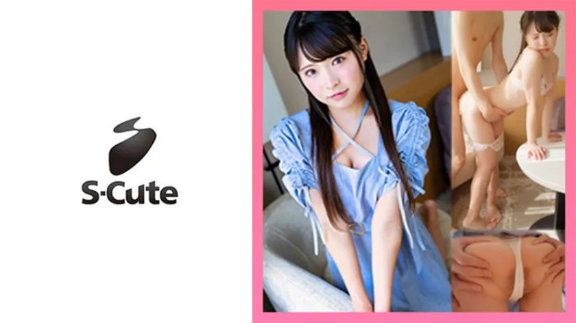 SCUTE-1436-UNCENSORED-EDIT