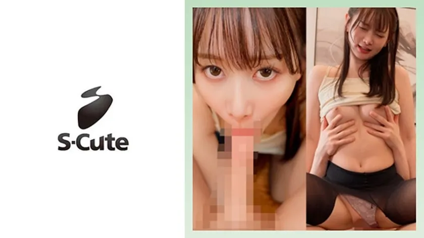 SCUTE-1506-UNCENSORED-EDIT